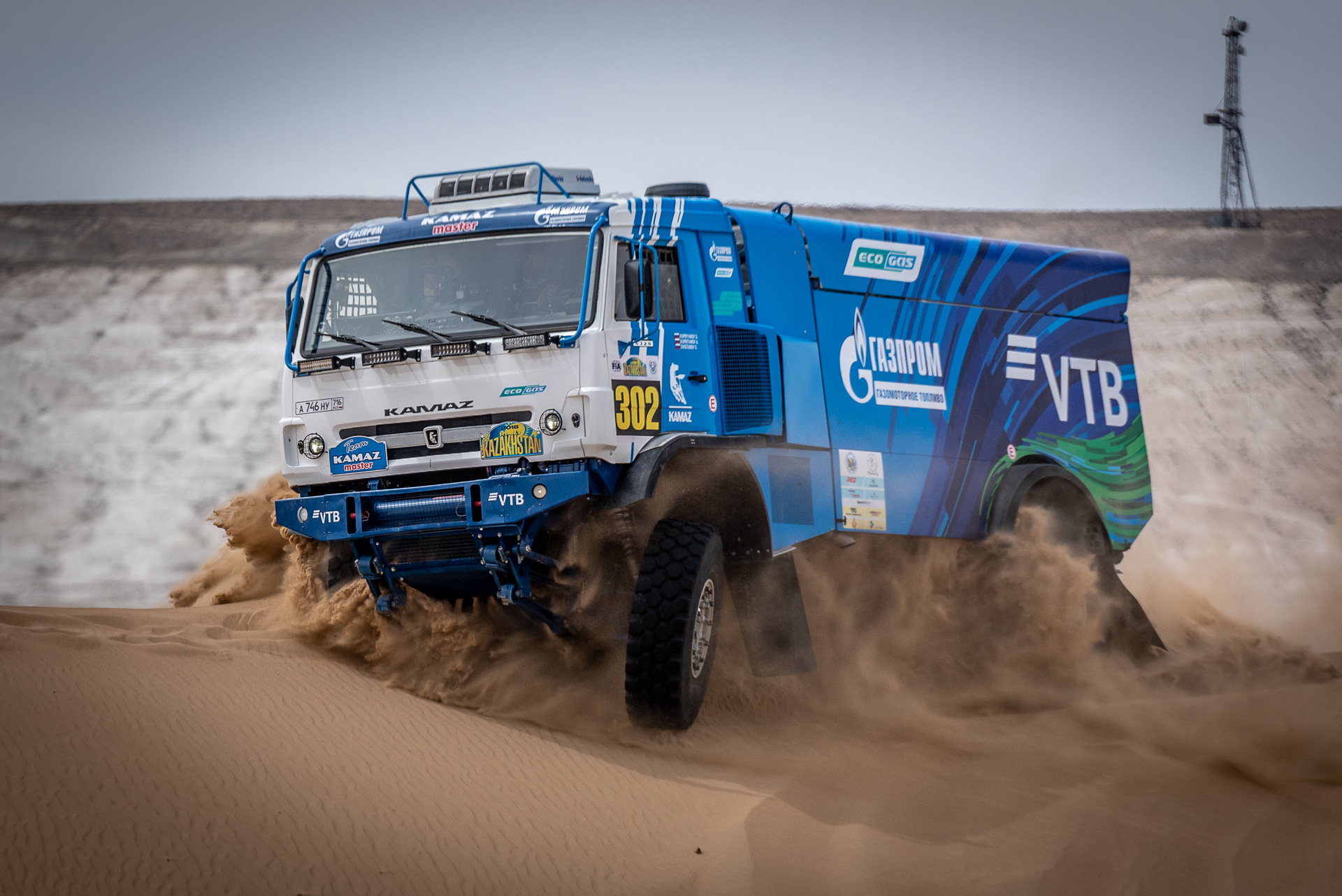 Камаз казахстан